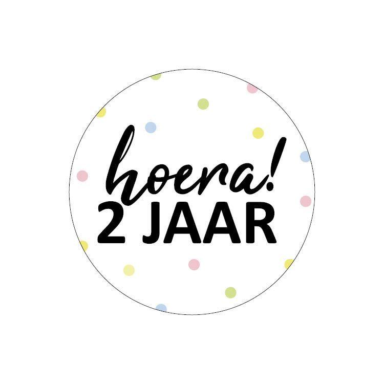 sluitsticker hoera 2 jaar