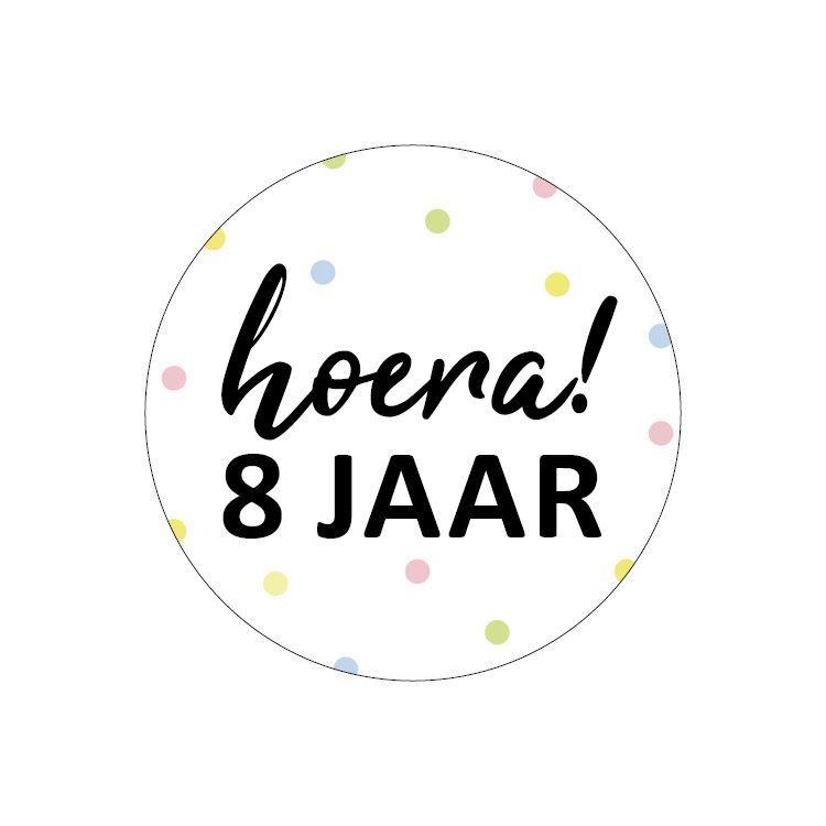 sluitstickers hoera 8 jaar