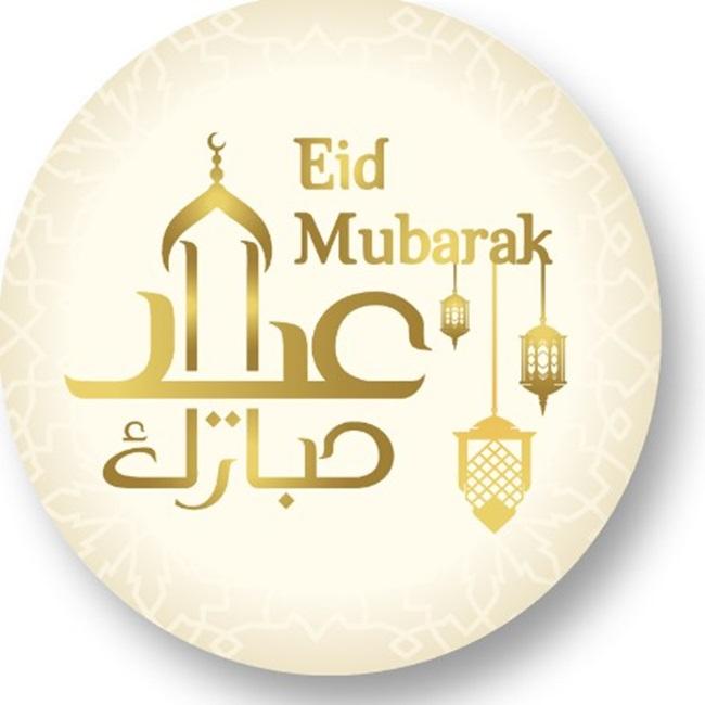 Ramadan Eid Mubarak Sluitstickers