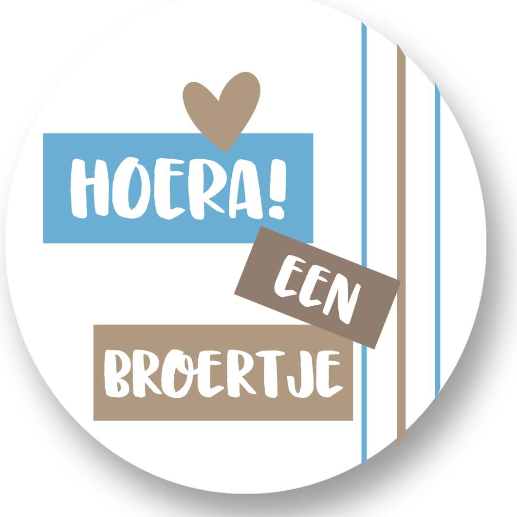 Hoera een broertje Sluitstickers