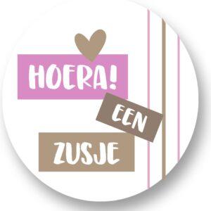 Hoera een zusje Sluitstickers
