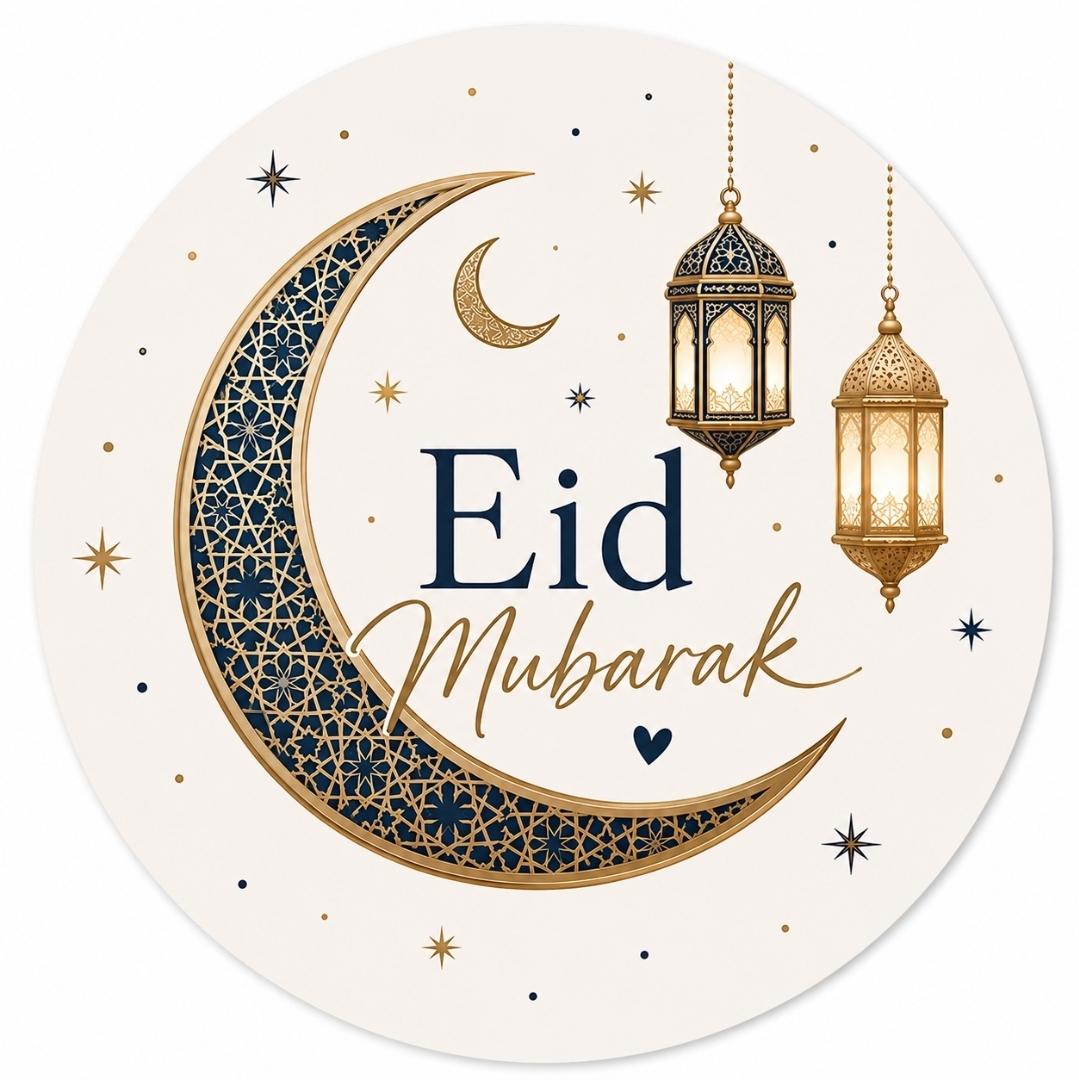 Ramadan Eid Mubarak Sluitstickers - Afbeelding 2